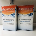 Спатон натуральная вода обогащенная железом, Spatone liquid iron supplement 2 x 28 саше